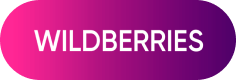 wildberries.ru