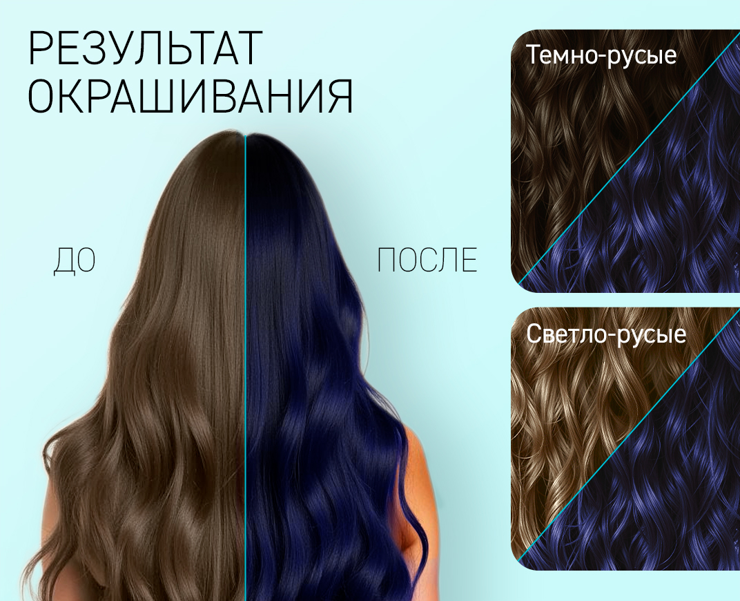 3.68 Дикая слива