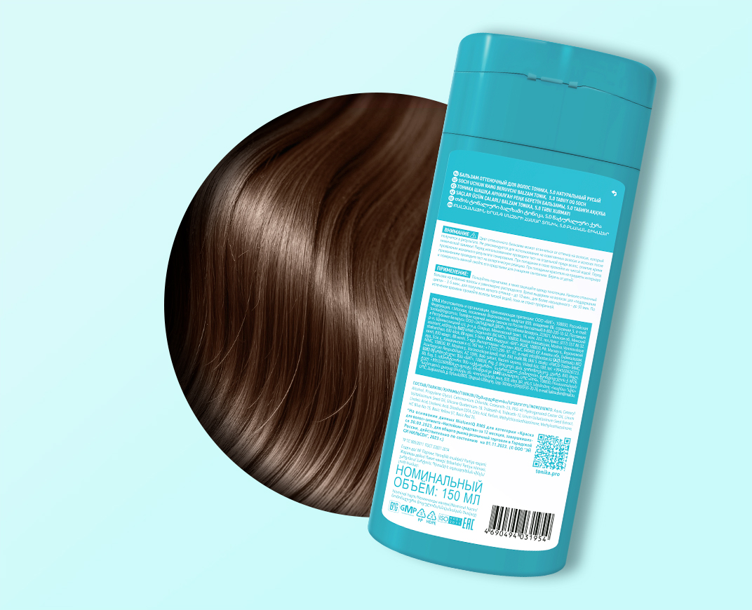 5.0 Натуральный русый