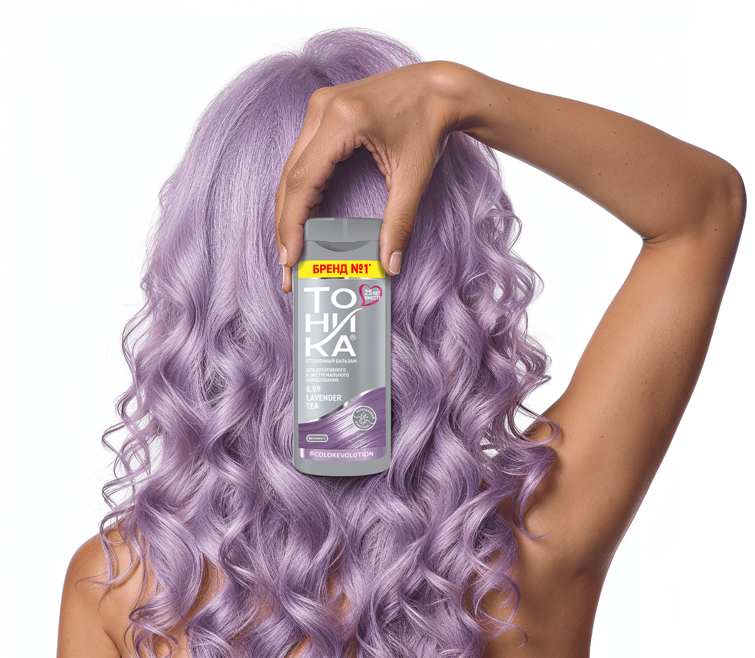 8.89 Lavender tea