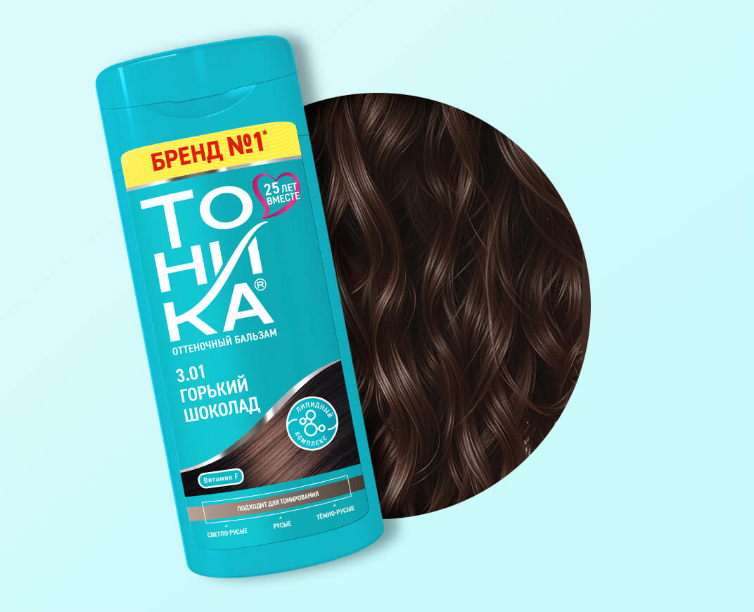 3.01 Горький шоколад