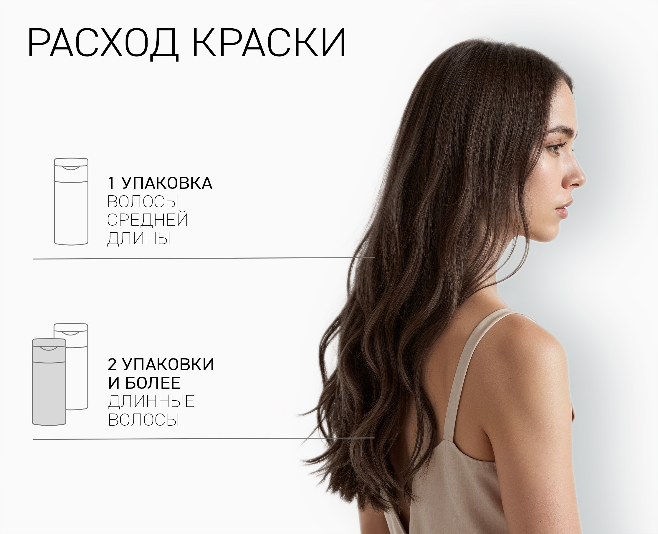 5.01 Пепельный темно-русый