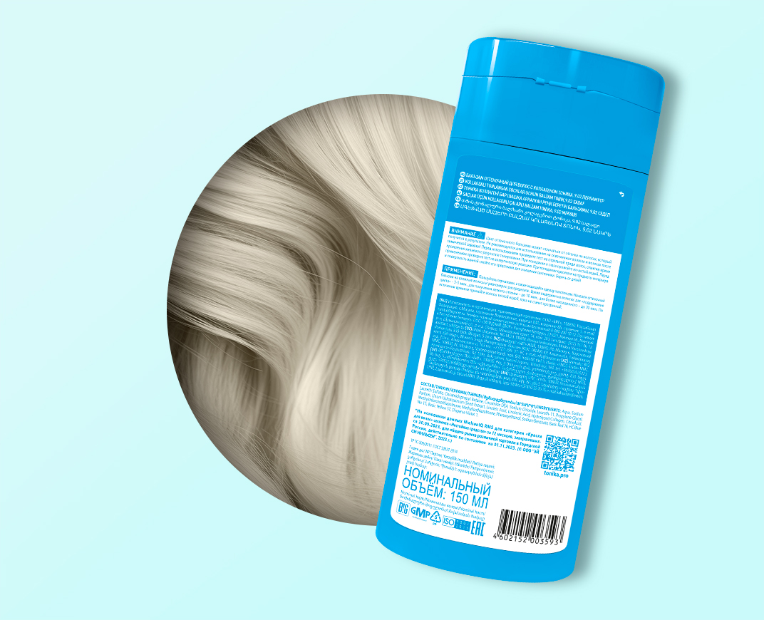 9.02 Перламутр