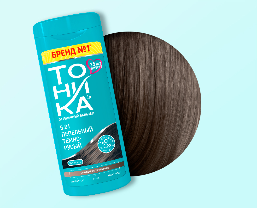5.01 Пепельный темно-русый