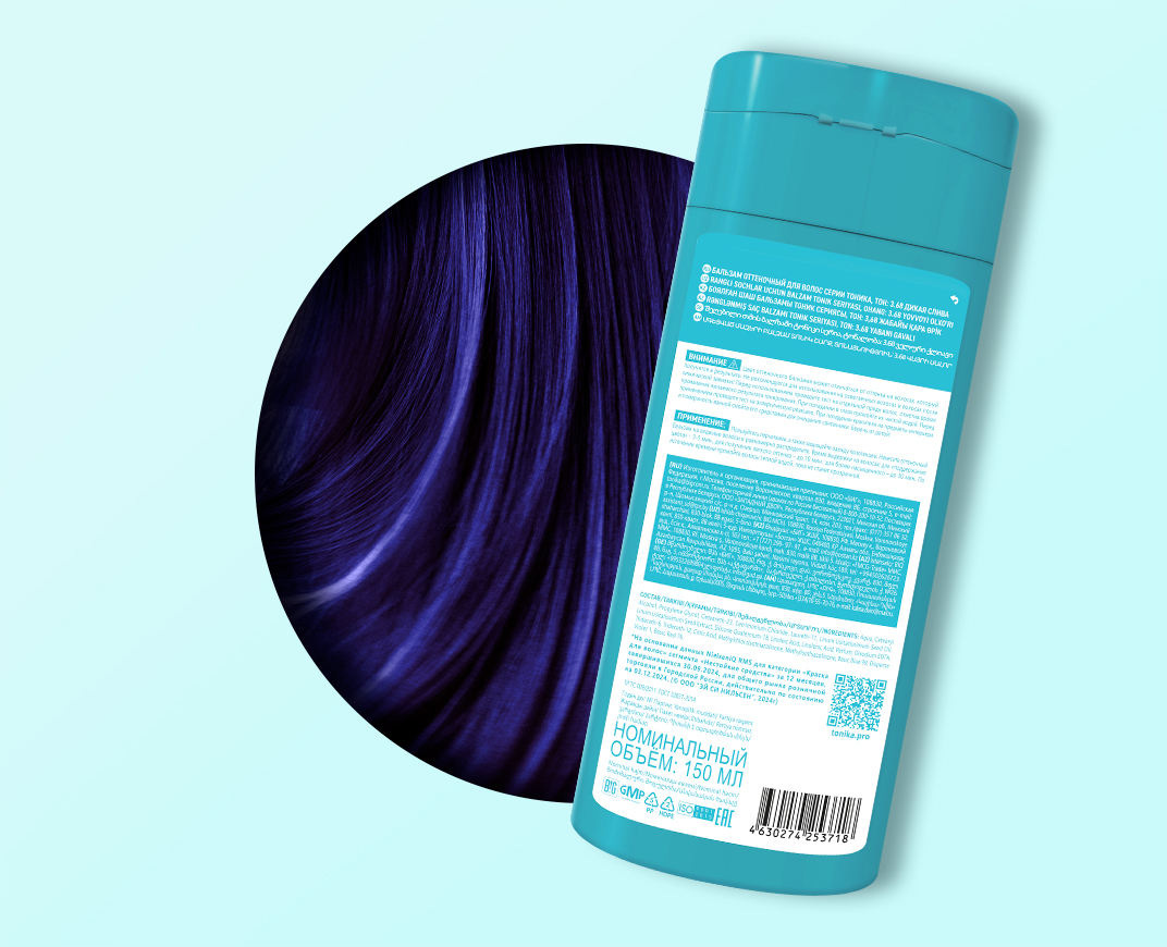 3.68 Дикая слива